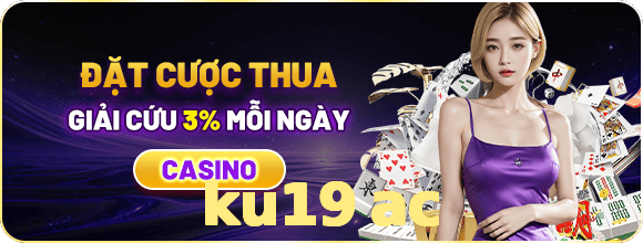 ku19 ac